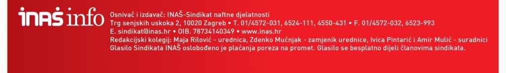 footer_info