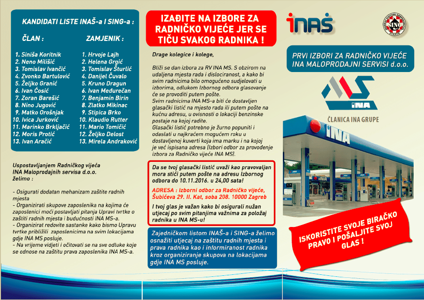 rv_ims
